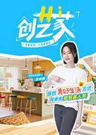 龙帅之女儿再爱我一次