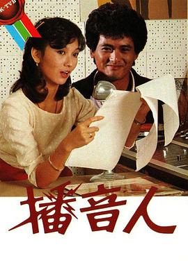 大剑短剧