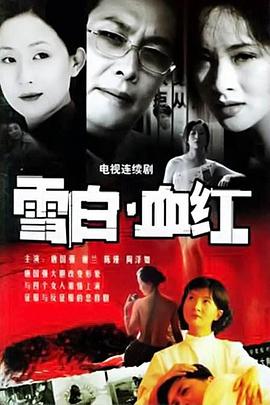 宋总掌心娇