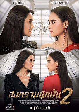 糟糕我九十九个前女友都重生了