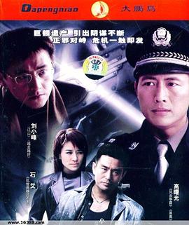 黑神话之摆摊五百年大圣归来
