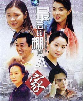 我竟是影帝的白月光