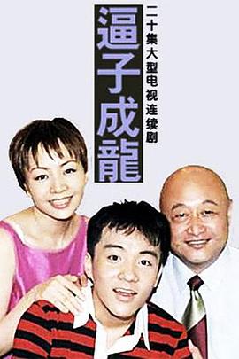 不灭剑体