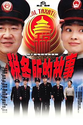 凤还巢