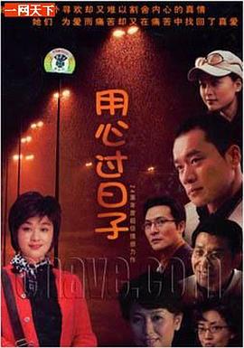 姐姐别哭