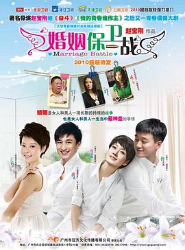 外婆的月儿高高挂