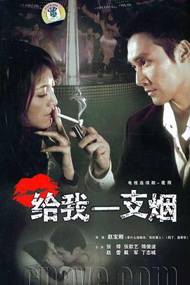 糟糕夫人有了读心术