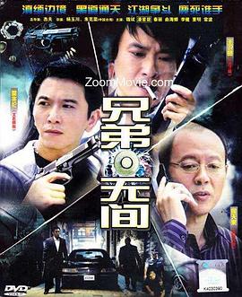 带着超市重生八零