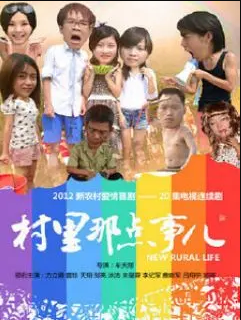 歌后