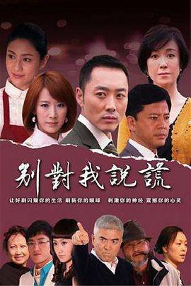 穿书攻略反派总裁