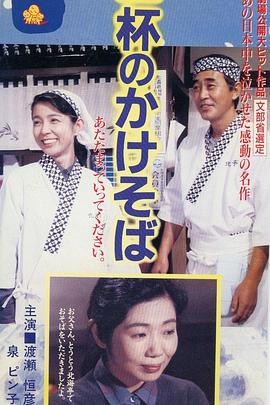 我救了美女大明星老婆