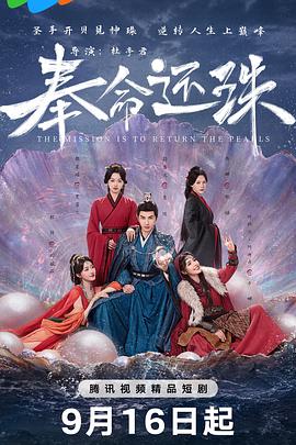 你看起来很好亲