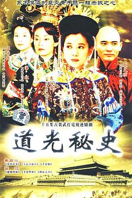 迷途羔羊