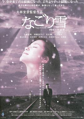 妻心如刃