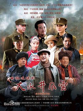 不花钱就完蛋