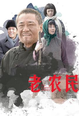 顶门立户