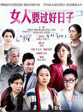 万亿少主归来
