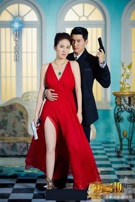 我死后，他悔不当初