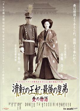 被奶狗弟弟宠上天