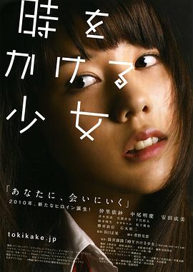 彪悍女主养成记