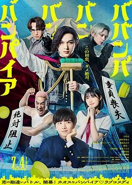 锁春宵
