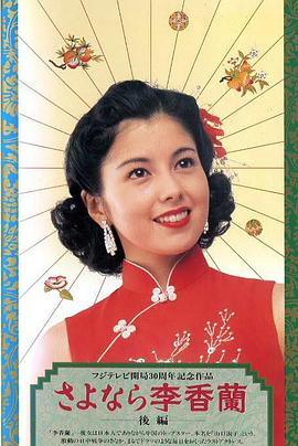 俏皮王妃不好惹