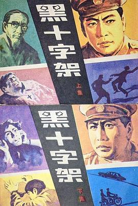 她从沉睡中醒来