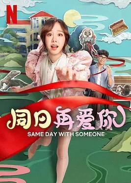 妈妈我是你的骄傲