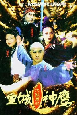 念念不忘白月光