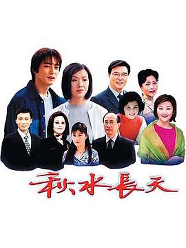总裁大叔深深宠