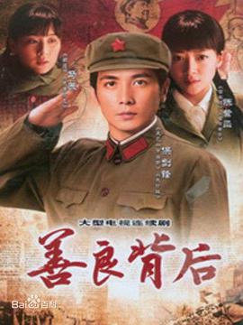 天后进化手册