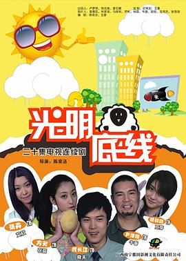 我的老公是欧巴