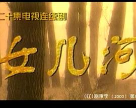 穿成四个反派崽子的恶毒亲妈