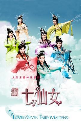 白领的游戏