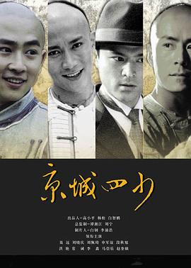 穿越王妃想和离