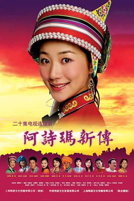 夺冠短剧
