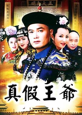 穿越古代，无限召唤白粥