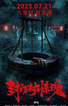 锦鲤降世，炮灰家人偷听我心声