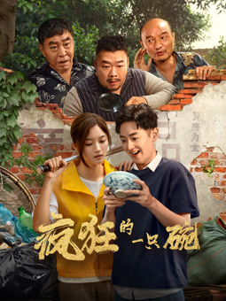 晴天
