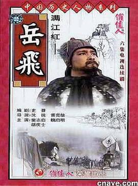 桃李满天下