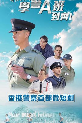 爱似烈酒封喉