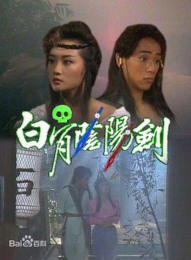 黑神话之忍无可忍