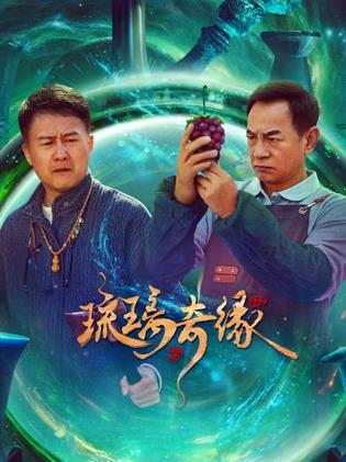 离婚后，她该死的有魅力