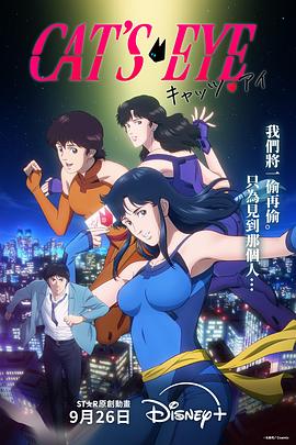 载誉回乡
