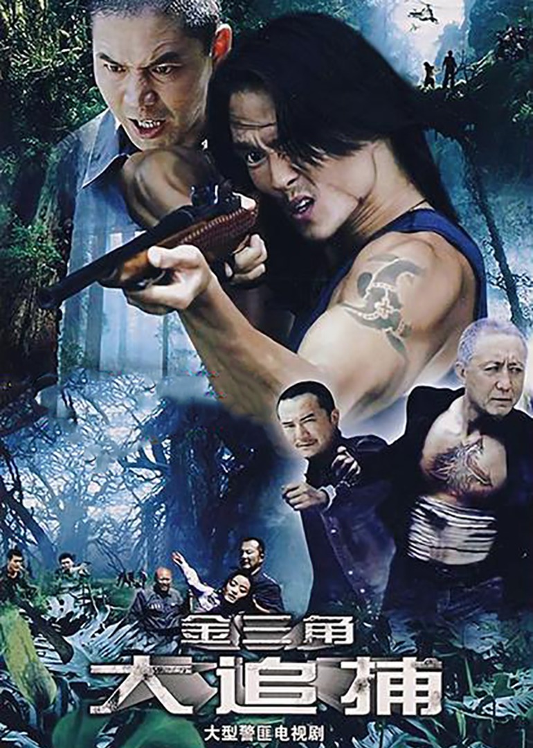 赵秀娥