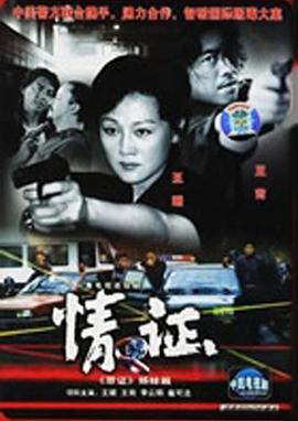 走出去带回来