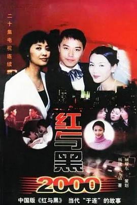 双世心尖宠