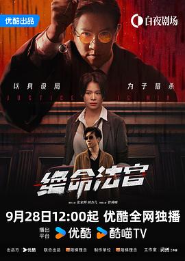 重返二十岁做麻辣小宠妻