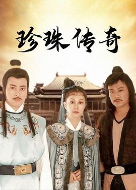妻子不能说的秘密