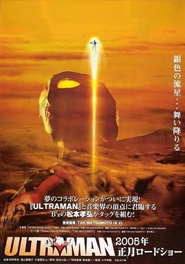 极品夫人是大佬